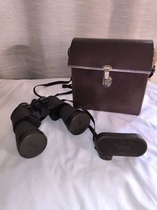 Vintage Focal Siam Cat Optics Binoculars