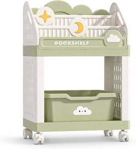 Jmurdren Grow-With-Me Kids Bookshelf and Toy Storage Organizer