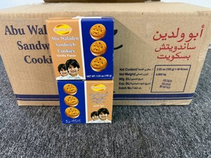 49x Abu Waldon Sandwhich Cookies