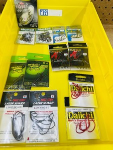 New  11 PKG  HOOK LOT