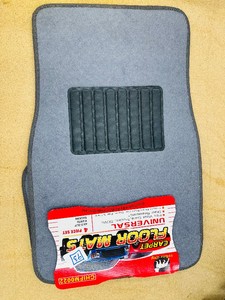 NEW - UNIVERSAL FLOOR MAT SET - Grey
