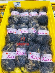 12 Skeins - SPECIALTY FUZZY EYELASH YARN by Red Heart - Color - SMOKE 3546