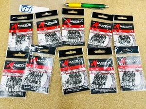 Retail lot  Matzuo BARREL SWIVEL SNAPS - Size 7 (10 pkgs of 8)