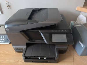 HP Officejet Pro 8600 Plus All-In-One Printer