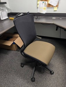 Office Task Chair Mesh Back Tan Seat
