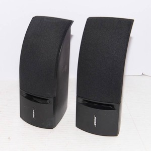 Bose 161 Left & Right Speakers  Pair