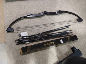 Compound Bow & Box of Several Nice Arrows