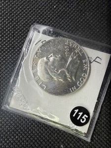 1963 Proof Silver Franklin Half Dollar
