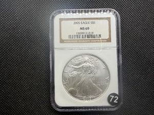 2005 1 Oz. Silver American Eagle NGC MS69  - NGC Price Guide $115