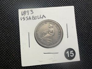 Rare 1893 Silver Isabella Quarter Commemorative Coin -  Greysheet Wholesale Value for An AU50 is $220.00