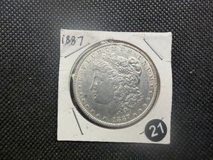 High Grade 1887-S Morgan Silver Dollar  Great Mint Luster - Greysheet Wholesale Price for an MS64 is $96