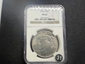 1926-D Peace Silver Dollar NGC MS62 - NGC Price Guide Value for an MS62 is $215