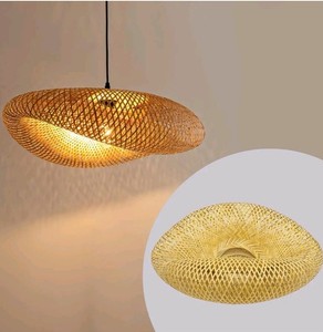 Bamboo Light Shade 23.62 Hand Woven $109.99 Retail - Brand New