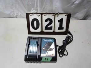 Makita Battery Charger