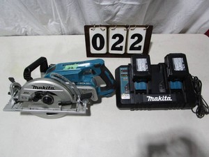 Makita Rear Handle Cordless Saw