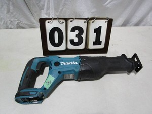 Makita 18V LXT Cordless Reciprocal Saw - tool only
