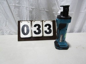Makita 18V LXT Cut Off Tool