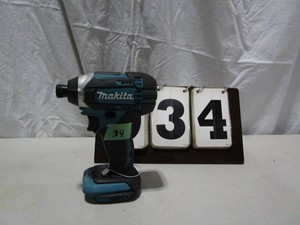 Makita 18V LXT Impact Driver - tool only