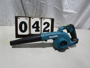 Makita 18V LXT Blower Tool - tool only