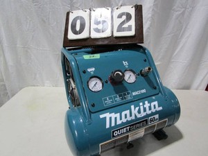 Makita Silent Series Air Compressor