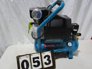 Makita 2.6 Gallon Air Compressor