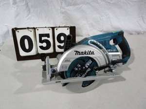 Makita 36V Rear Handle Magnesium 7.25 Saw - tool only