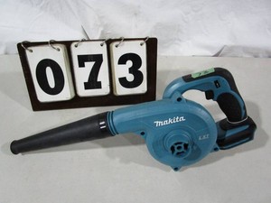 Makita 18V LXT Floor Blower - tool only