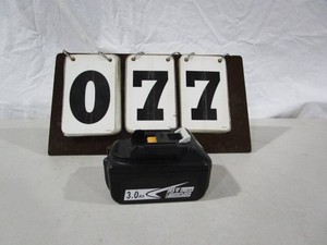 Power Up Import Battery for Makita - 3AH