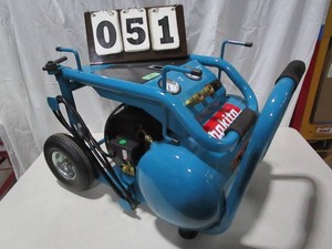 Makita 5.2 Gallon Air Compressor