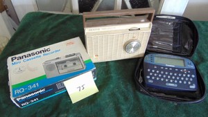 Zenith Radio, Franklin Speaker Dictionary and Panasonic Recorder in Box
