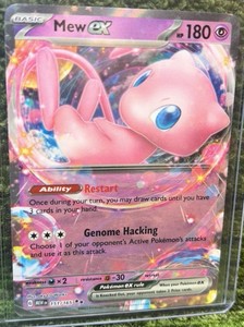 Mew ex 151 Ultra Rare Holo Pokmon TCG 151165 Scarlet & Violet