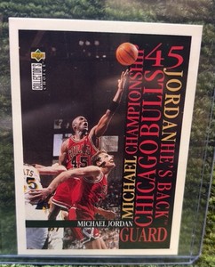 1995-96 Collectors Choice European Stickers #MJ5 Michael Jordan Chicago Bulls