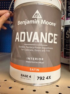 New (6) Benjamin Moore Advance Interior Waterborne Alkyd Satin Base 4 792 4X Gallons