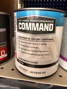 Benjamin Moore Command Waterborne Acrylic Urethane Satin Paint  Deep Base (HP3920 8X)  4 quarts