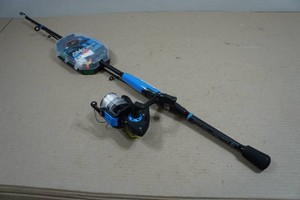 South Bend Ready 2 Fish Rod and Reel Combo with Tackle