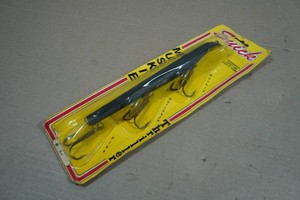 Suick Thriller Muskie Fishing Lure