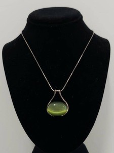 Vintage Green Cats Eye Cabochon Pendant Snake Chain Necklace