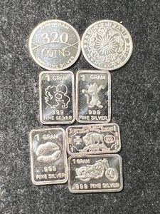 7 GRAMS .999 FINE SILVER FRACTIONAL PIECES