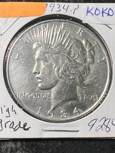 1934 US PEACE SILVER DOLLAR