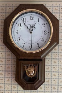 D - Regulator Pendulum Wall Clock