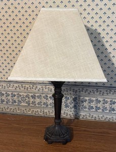 LLBR1 - Table Lamp