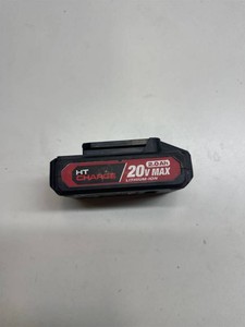 HT charge 20 V 2.0ah battery