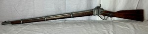 Replica of 1859 Civil War Sharps Miltary Rifle
