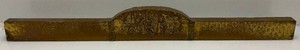 Vintage 2 x 6 12 x 54 12 Embossed Brass And Metal Gathering Scene Fireplace Mantle Piece