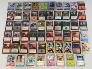 Misc. Trading Cards Including POKEMON, Magic The Gathering And More (Most In Protective Sleeves)