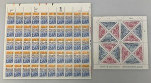 Group Of Misc. Collectible 29 & 32 Cent US Stamp Sheets