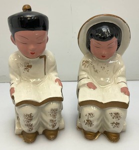Vintage RARE Oriental Man And Woman Bookends