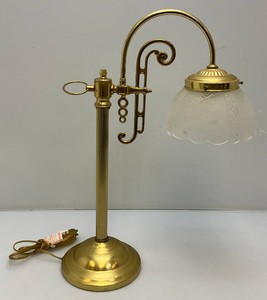 Vintage Ornate Heavy Metal Brass Plated Table Lamp With Frosted Shade 21 12