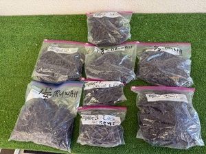 27# Drywall Screws
