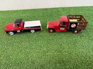 Pair of Lennox Truck Banks